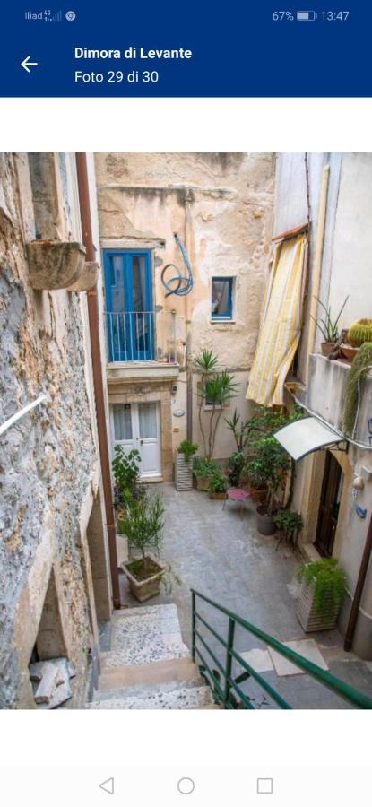 Lungomare Elio Vittorini Villa Syracuse ภายนอก รูปภาพ